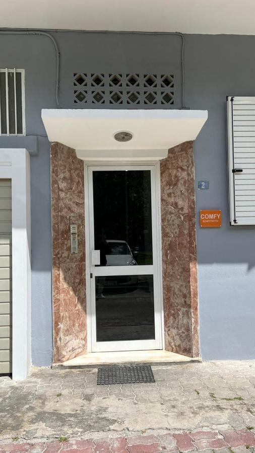 Comfy Apartment Нафплион Екстериор снимка